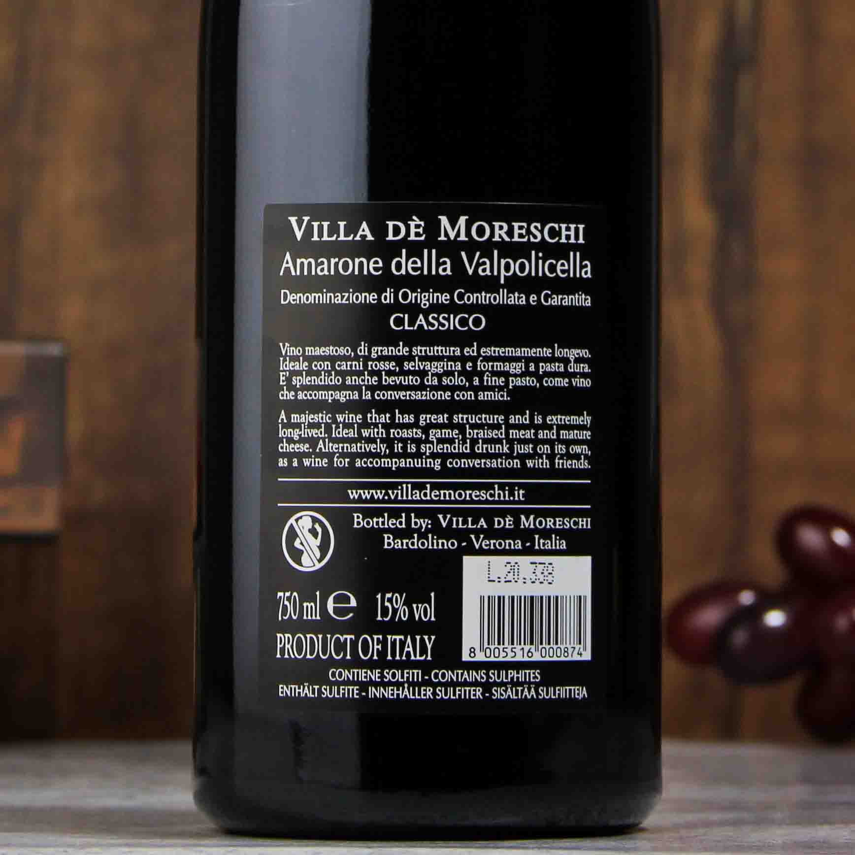 意大利莫里斯基阿玛罗尼红葡萄酒