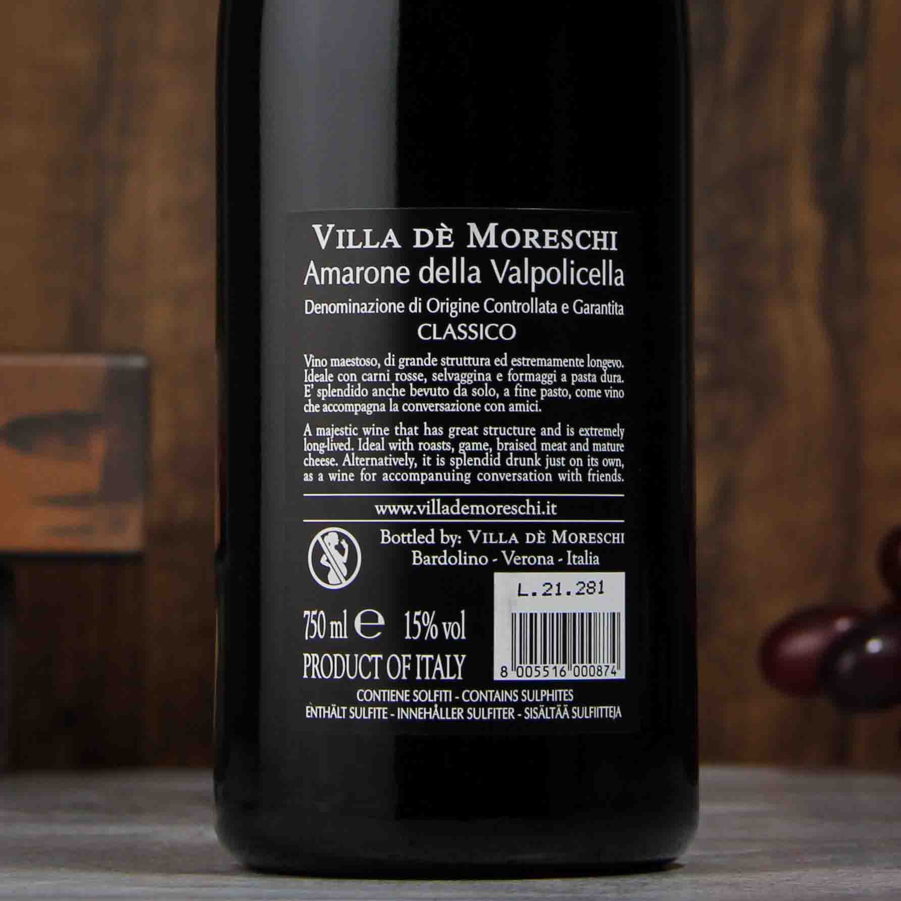 意大利莫里斯基阿玛罗尼红葡萄酒