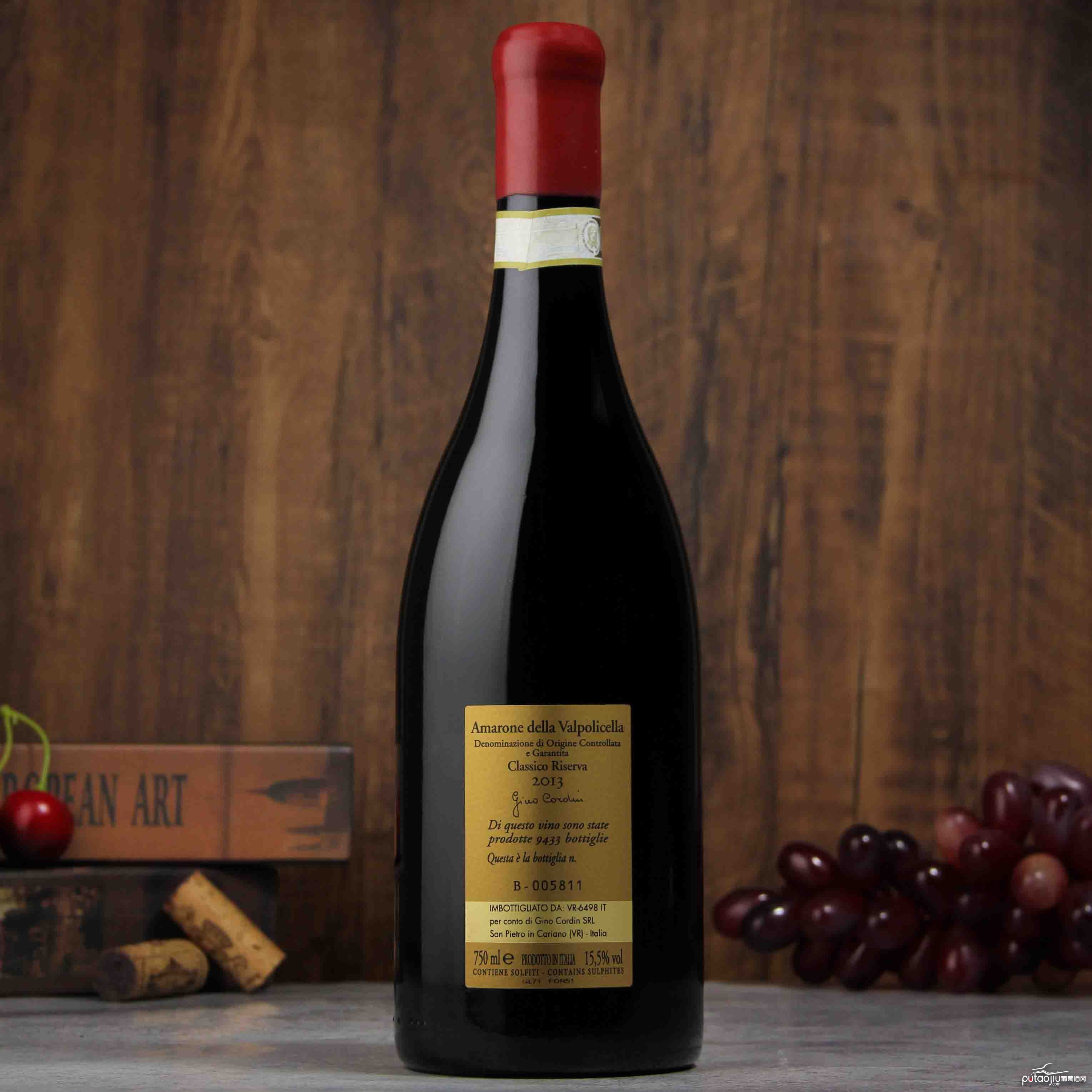 意大利意吉诺珍藏版阿玛罗尼红葡萄酒