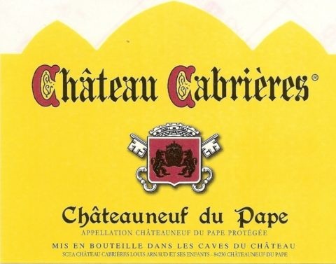 卡布里酒庄Chateau Cabrieres