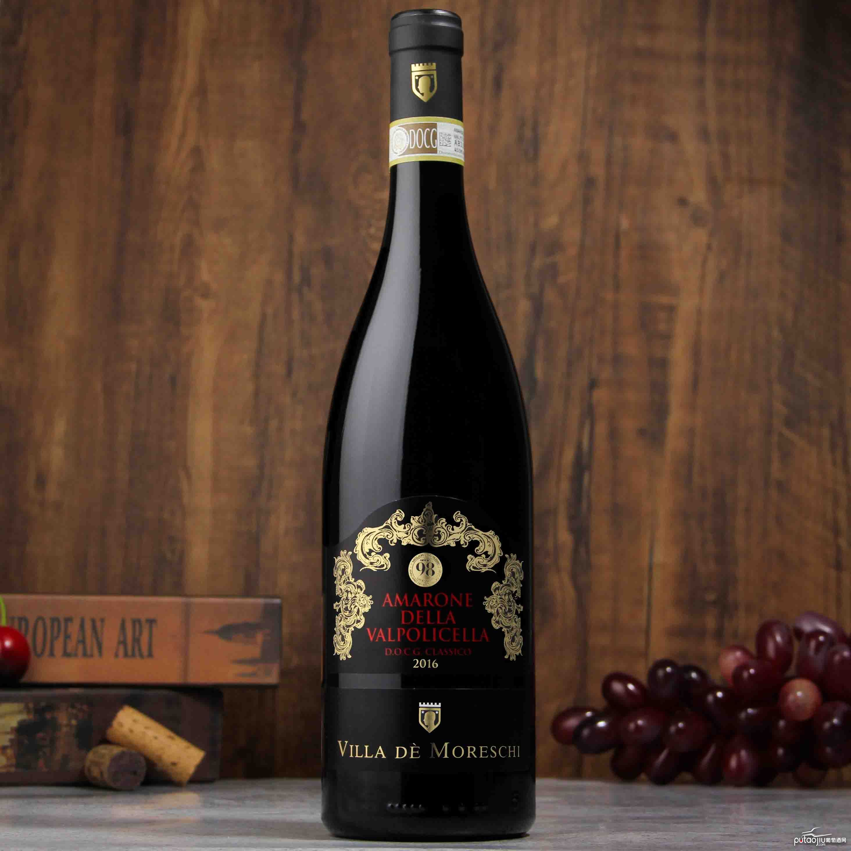 意大利98分莫里斯基阿玛罗尼干红葡萄酒2016