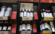 富邑葡萄酒集团在中国市场的利润急剧下降