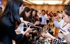 第五届“发现中国 · 中国葡萄酒发展峰会”将在5月举办