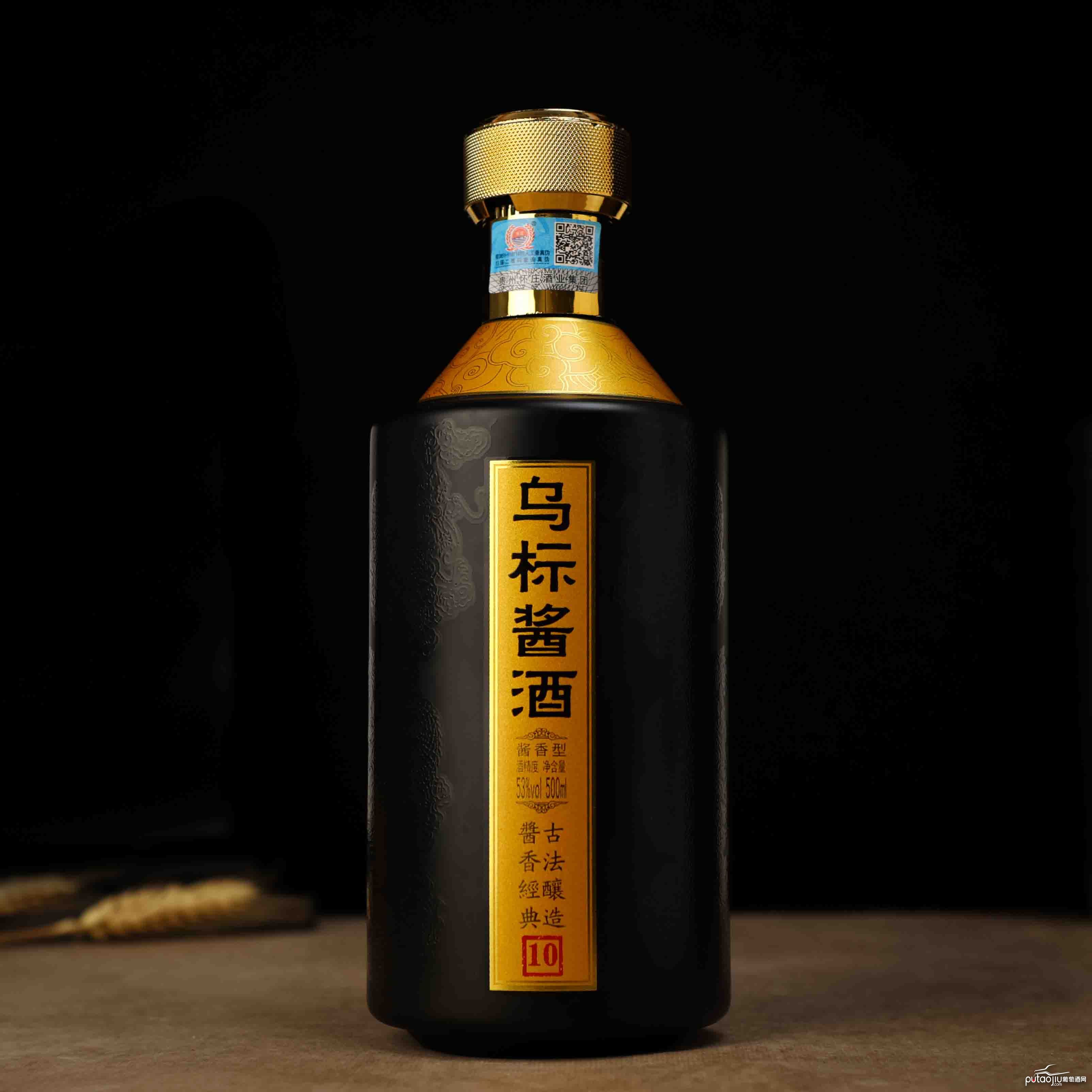 中国茅台镇怀庄酒业乌标酱酒10年（新）酱香型白酒