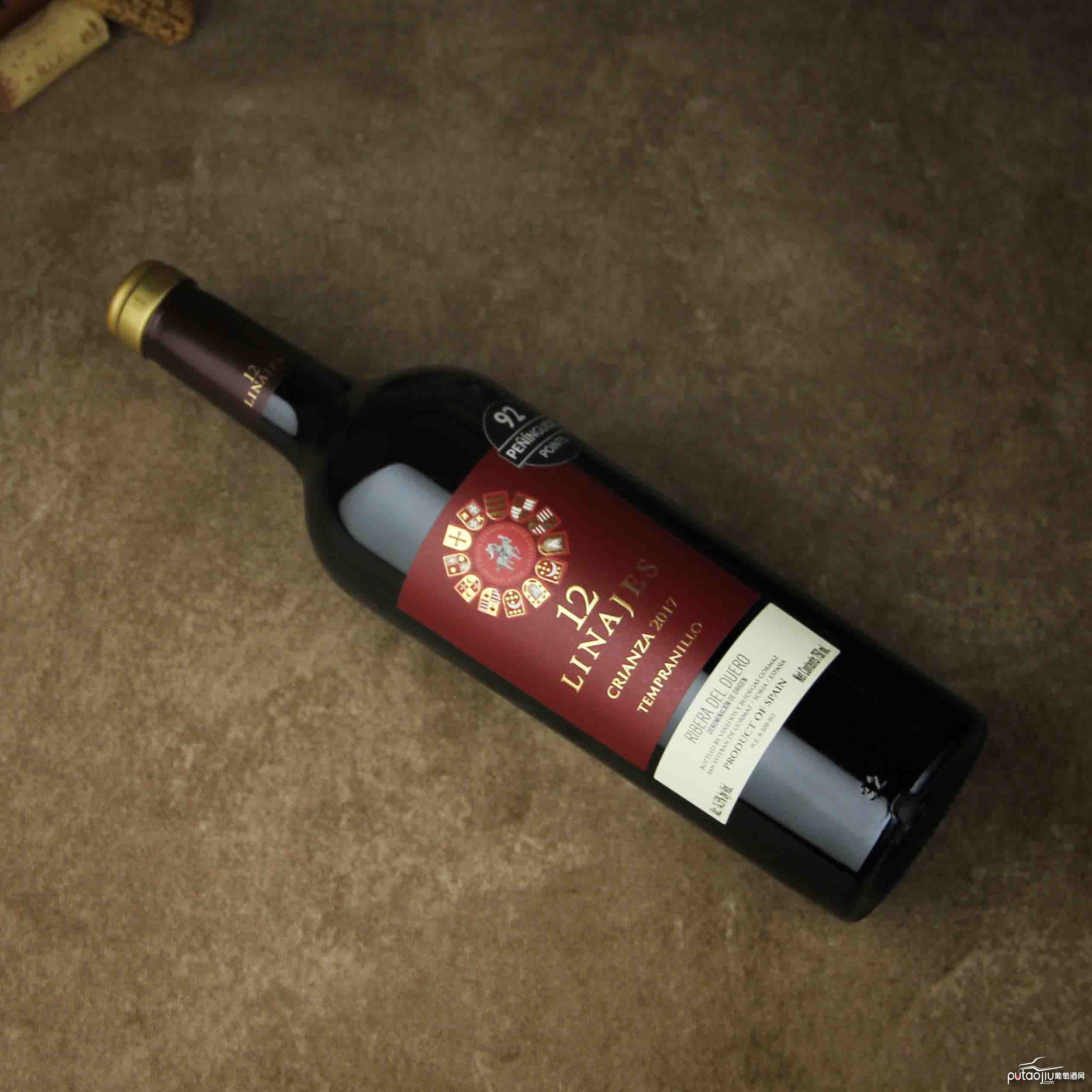 西班牙杜埃罗河歌玛酒庄十二家族陈酿红葡萄酒