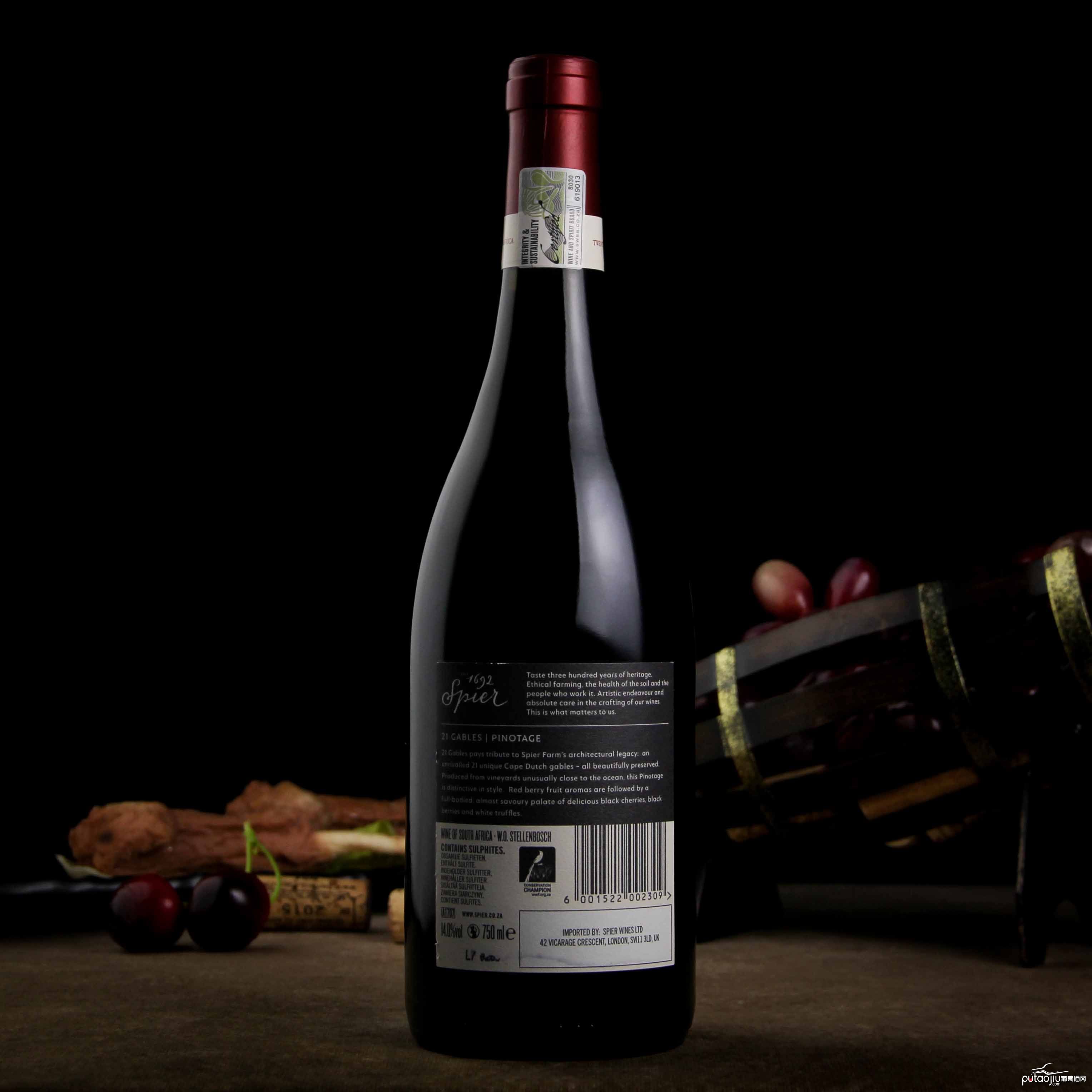 南非斯泰伦布什斯皮尔21山墙皮诺塔吉红葡萄酒