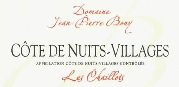 博尼酒庄Domaine Jean-Pierre Bony