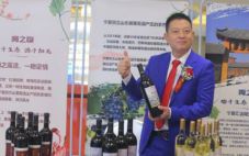 宁夏汇达阳光生态酒庄葡萄酒荣获亚洲葡萄酒质量大赛金奖