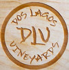 双湖酒庄Dos Lagos Vineyards