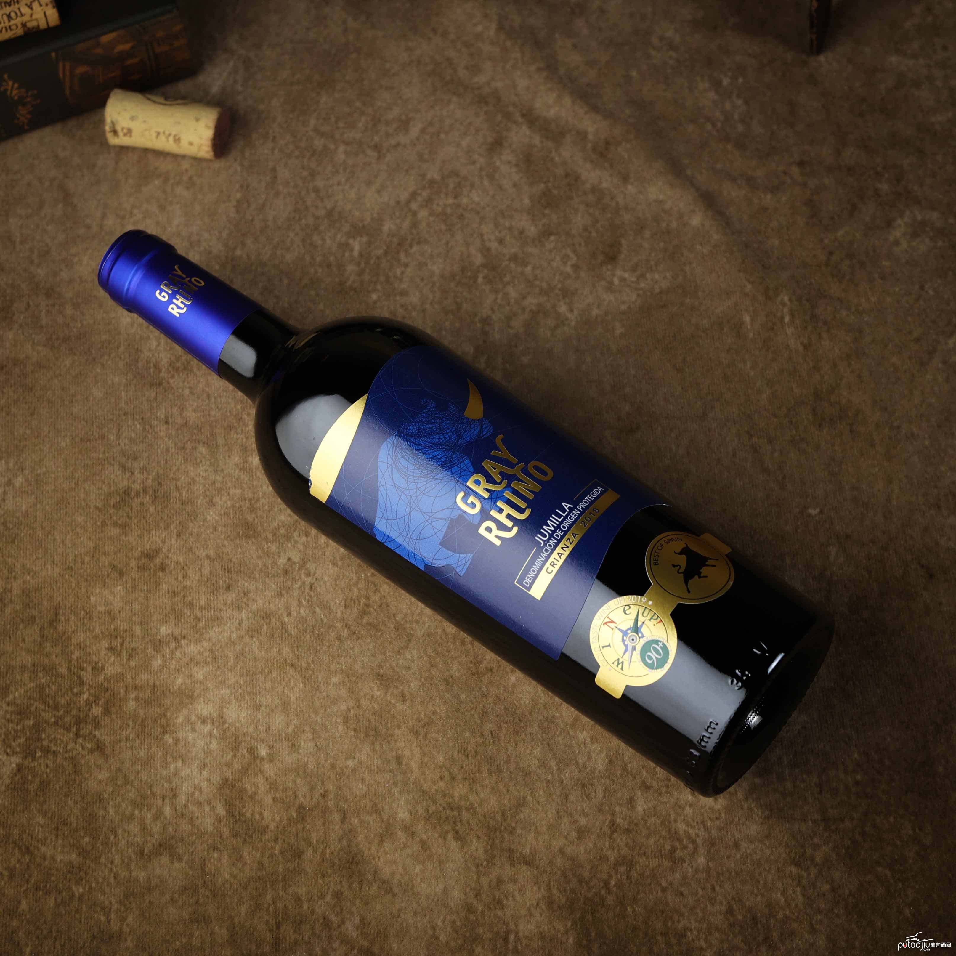 西班牙金仕牛蓝牌半干红葡萄酒胡米亚产区赤霞珠慕合怀特DO珍藏级别