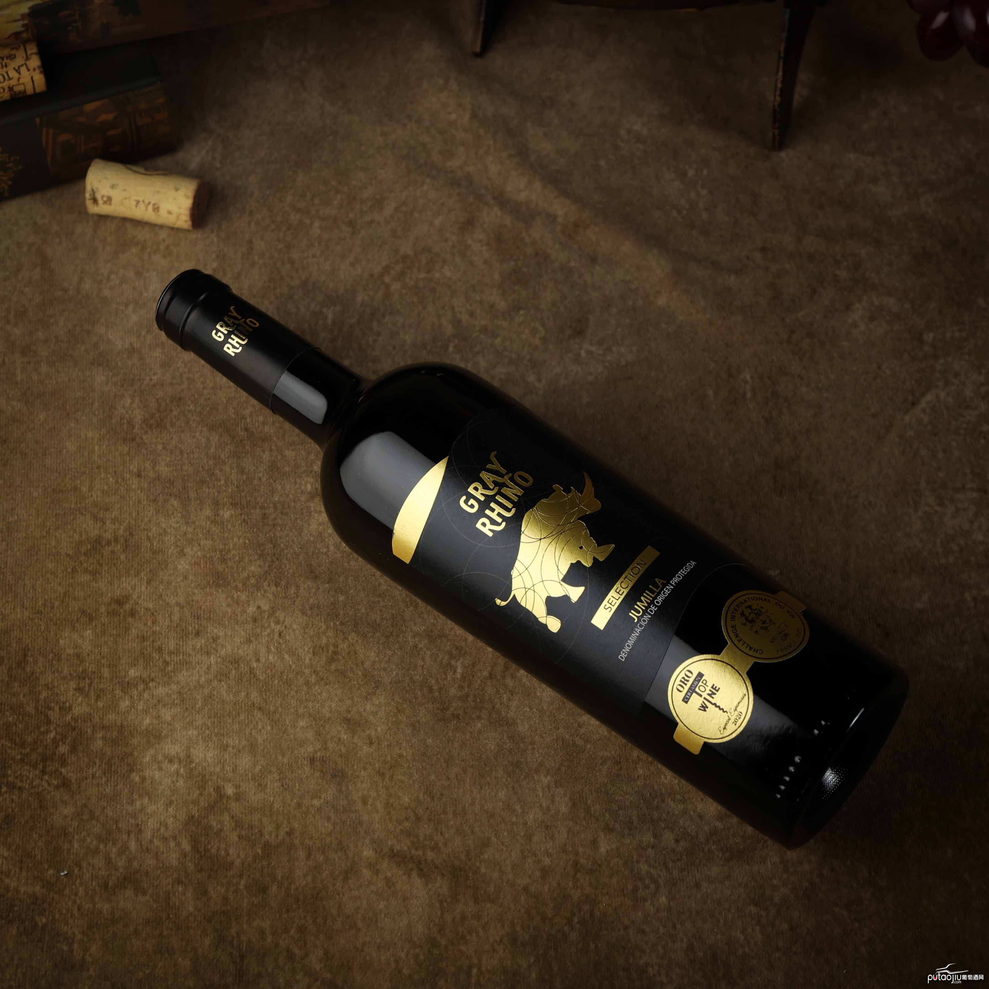 西班牙金仕牛黑牌半干红葡萄酒胡米亚产区慕合怀特DO精选珍藏级别