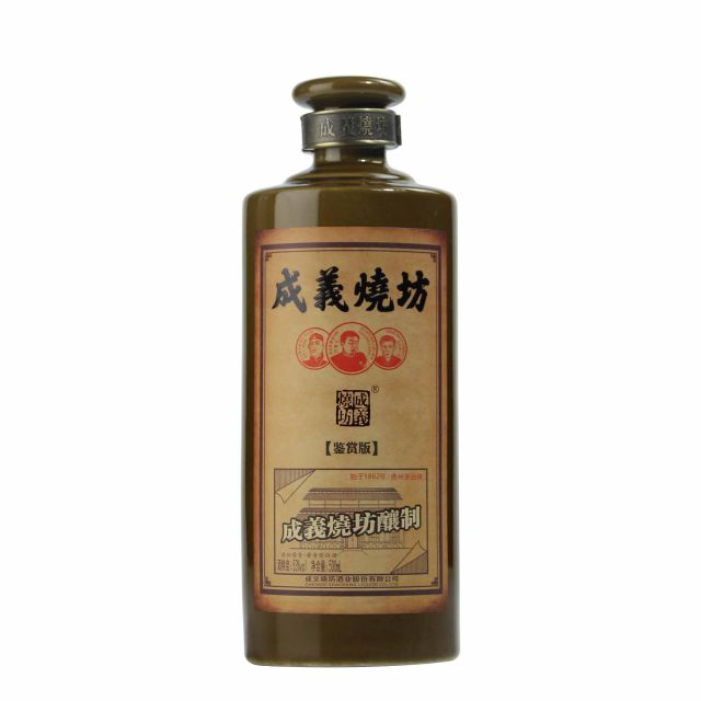 中国贵州成義烧坊·1862酱香型白酒