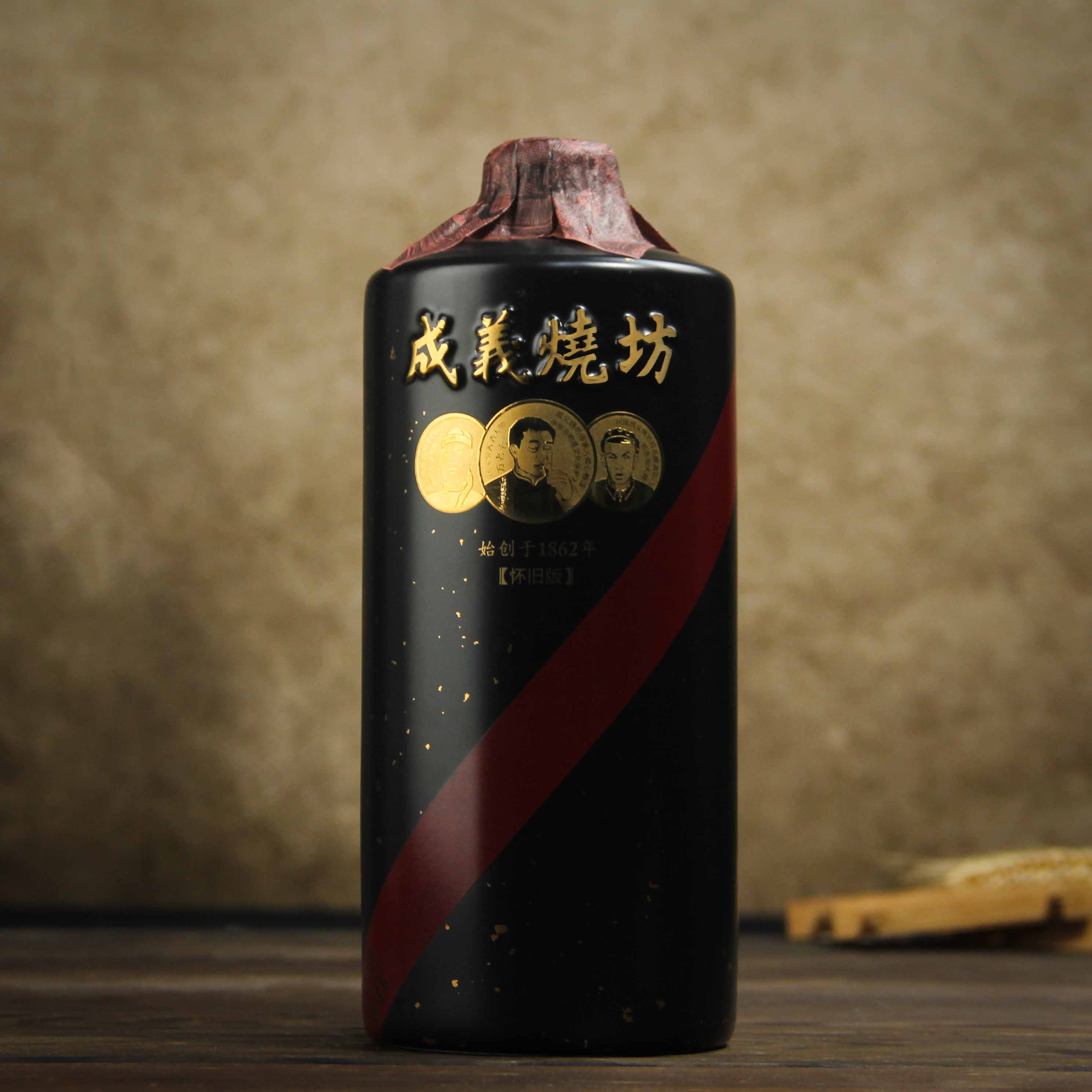 中国贵州成義烧坊·黑酱香型白酒