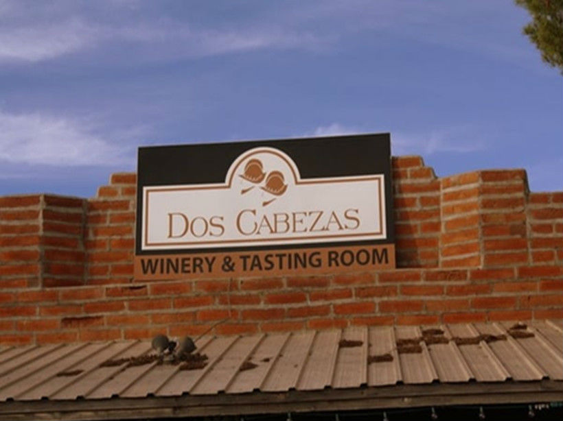 双首酒庄Dos Cabezas Winery