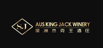 杰克王酒庄King Jack Winery