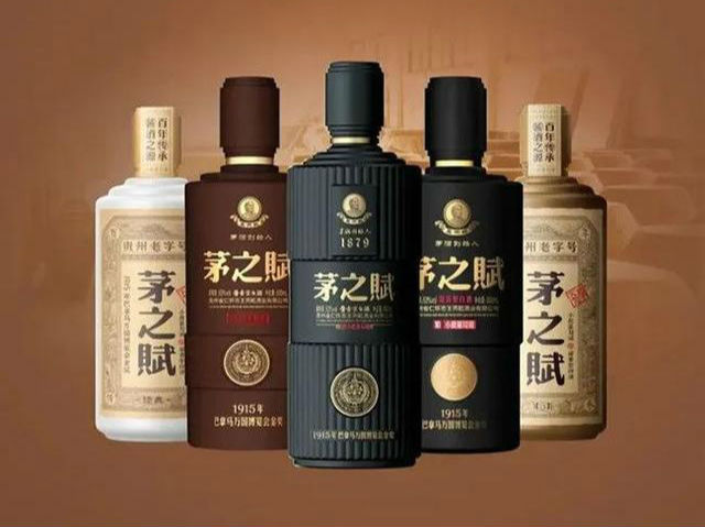 大众酱香抢位战！茅之赋“早有准备”，持续引爆品牌势能！