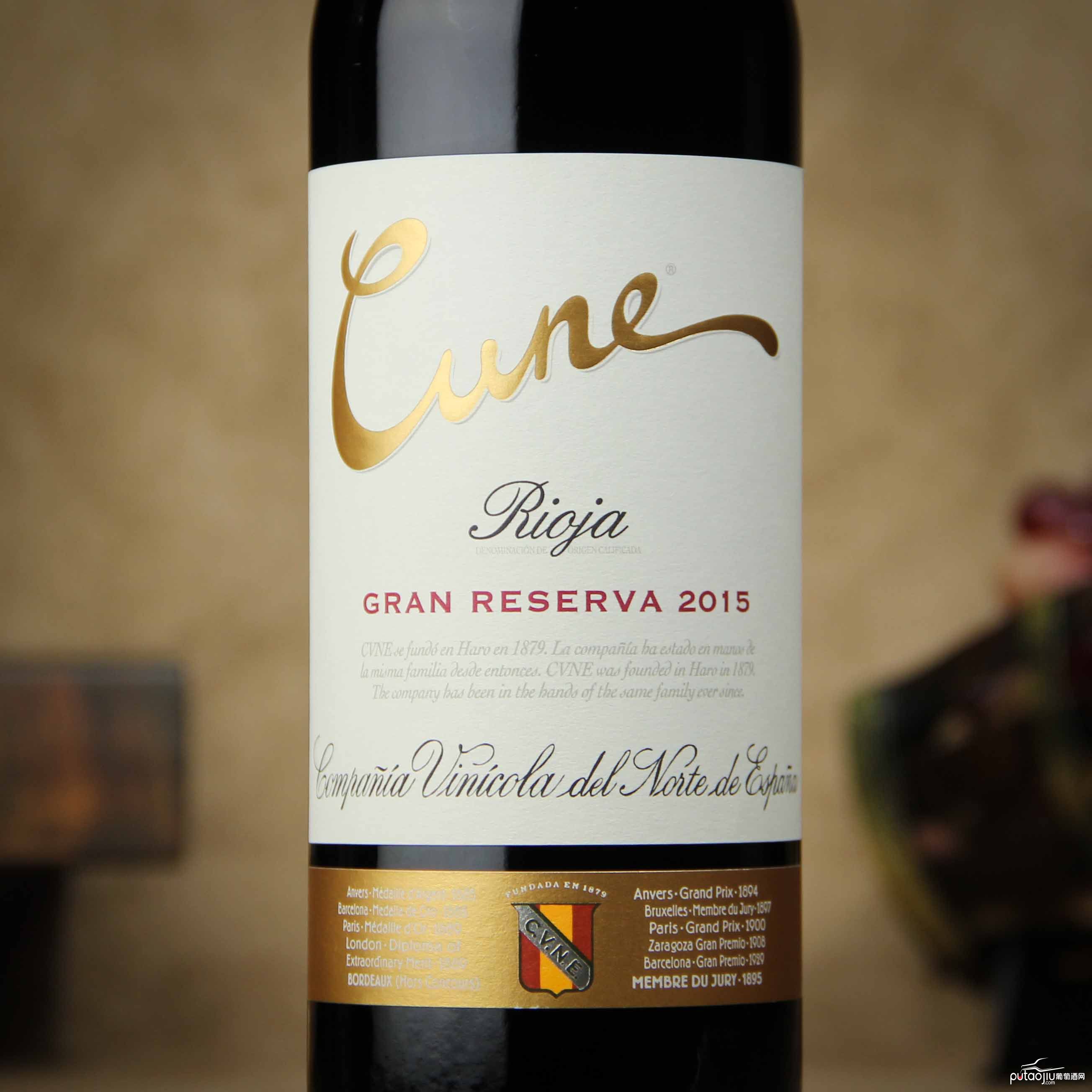 西班牙库尼喜悦格兰珍藏红葡萄酒 