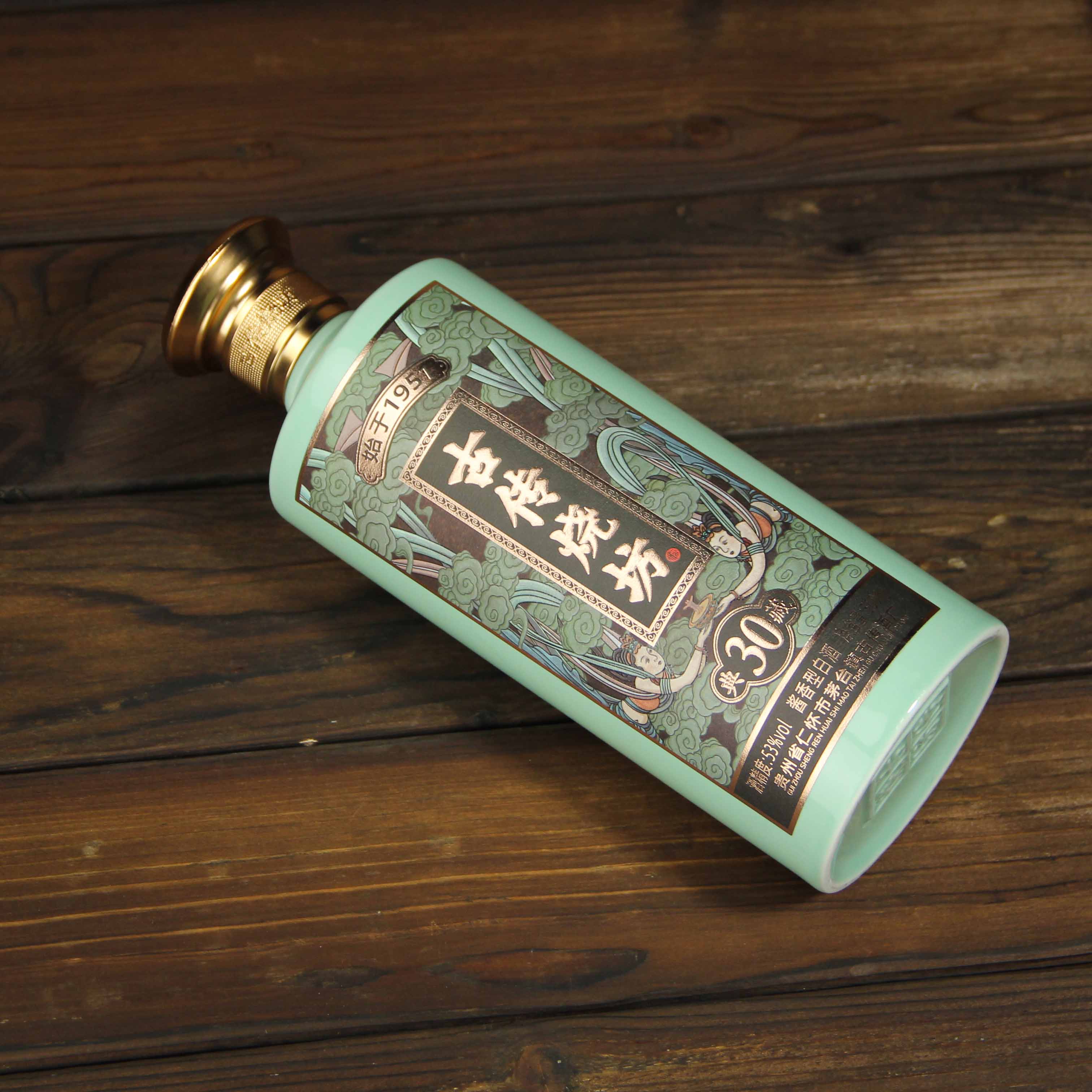中国古传烧坊酒（典藏30）酱香型白酒53度500ml单瓶装