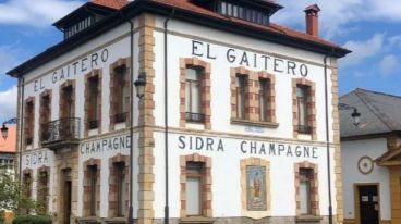 El Gaitero酒莊全世界最有名的蘋果酒出產酒莊