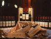 密利拿庄园(葡萄牙)—珠海新盛名酒业有限公司