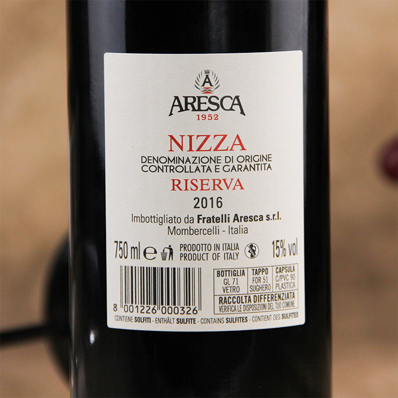 阿瑞斯卡尼扎圣路易吉珍藏级红葡萄酒