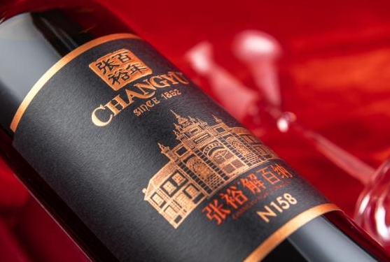 中国国产葡萄酒领军品牌张裕葡萄酒 逐步走向衰落的原因