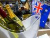 商务部回应：对于取消对澳大利亚葡萄酒征收反倾销关税的问题