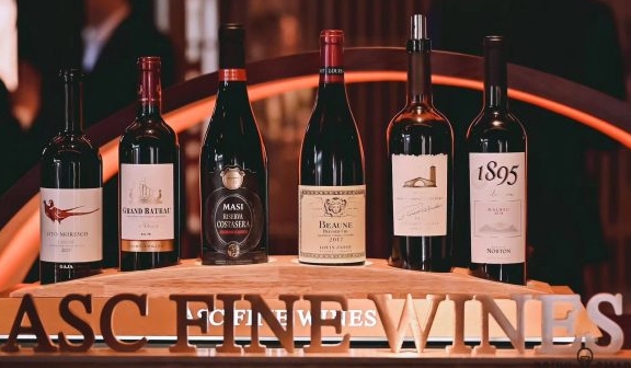 ASC Fine Wines 在中国最大的葡萄酒博览会上举办葡萄酒品酒室