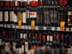 广东省酒类销售收入约614亿元，进口及国产葡萄酒约19亿元，同比下降36.6%
