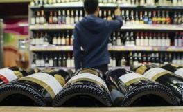 新加坡一家投资公司宣布在中国签署 2 亿元人民币葡萄酒交易
