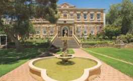 澳洲雅达若酒庄(Chateau Yaldara)来自巴罗萨谷的花园小酒馆