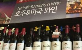 韩国葡萄酒市场的未来在于高端